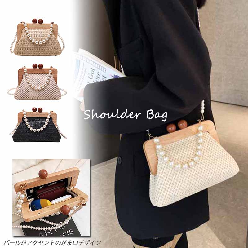 チェーン バッグ パール チェーン がま口バッグ 浴衣対応 3way