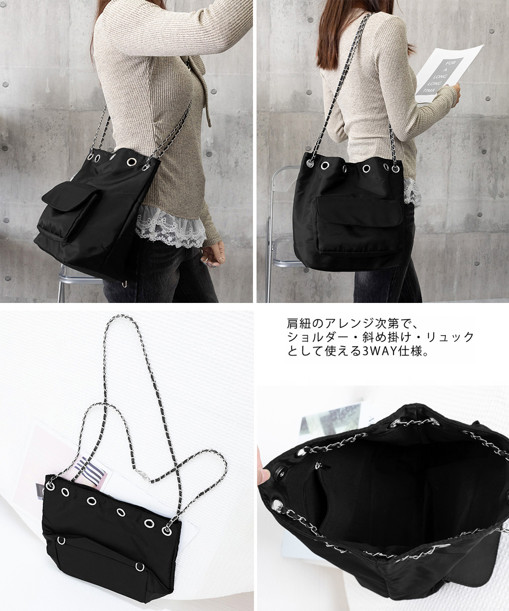 チェーン バッグ 巾着型三用途チェーンバッグ軽量ナイロン製ショルダー