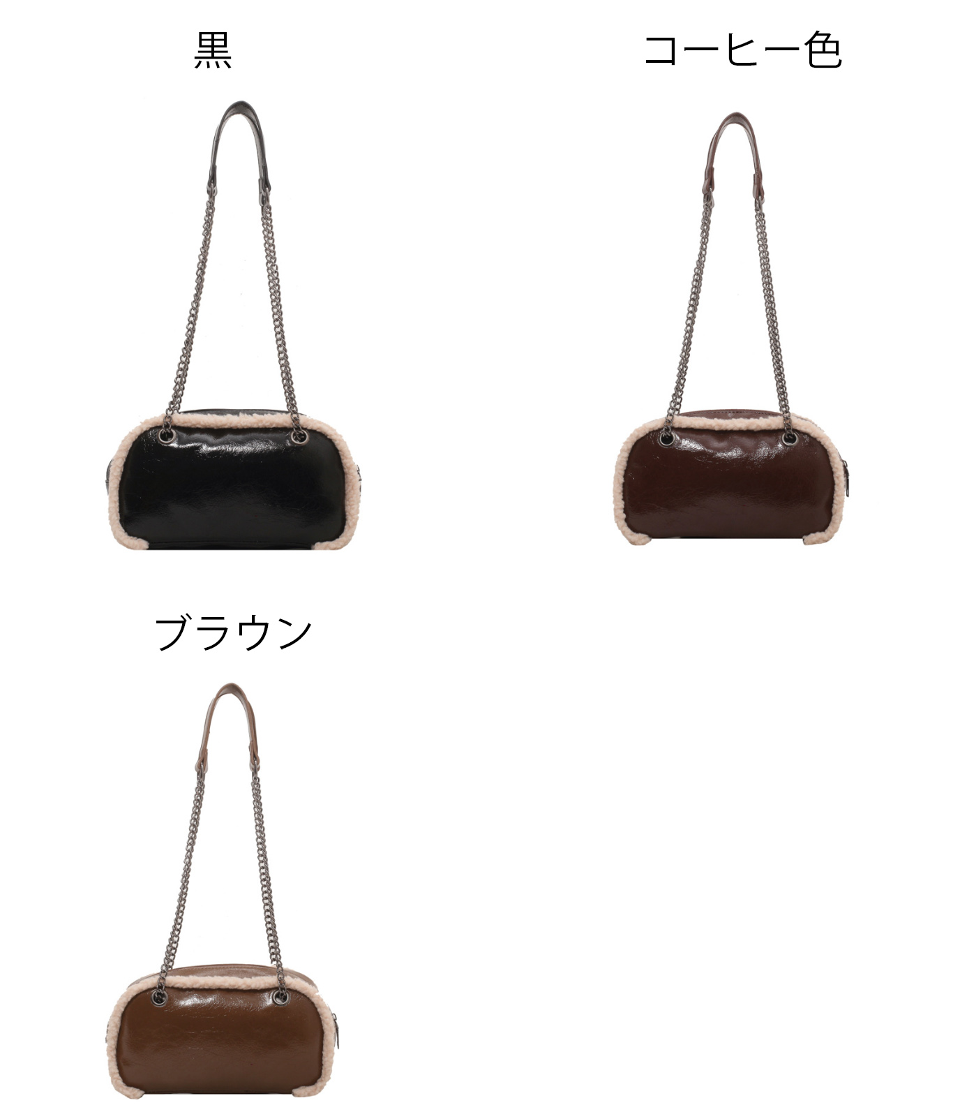 チェーン バッグ 2025新作 ボア付きミニチェーンショルダーバッグ