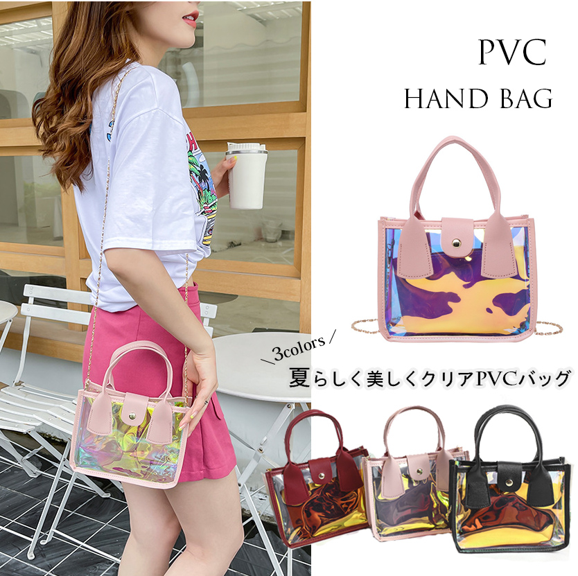 チェーン バッグ レディース透明ショルダーバッグ