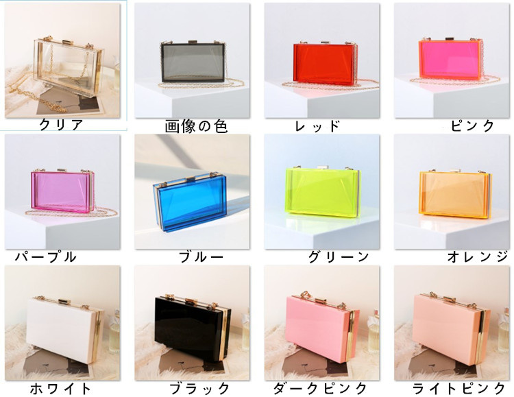 チェーン バッグ 透明アクリル四角型チェーンバッグ