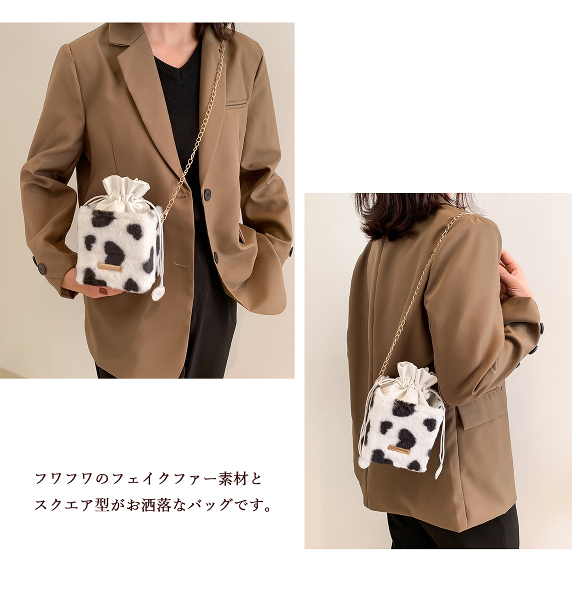 チェーン バッグ 動物柄フェイクファー ミニ巾着ショルダーバッグ