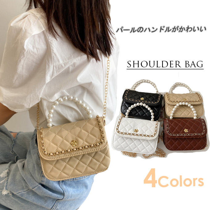 チェーン バッグ キルト柄ショルダーバッグ パール取手 軽量 通勤通学