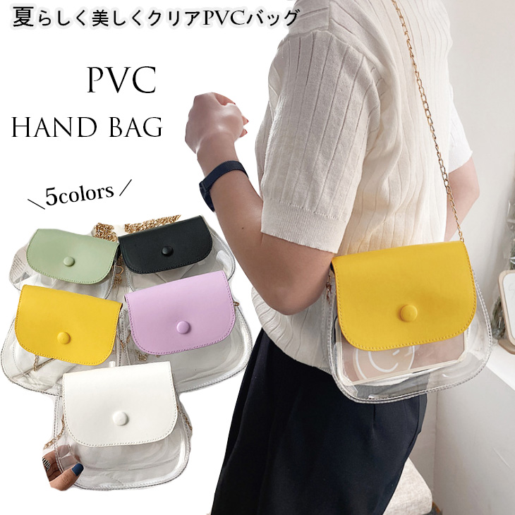 チェーン バッグ 透明クリア素材ショルダーバッグ
