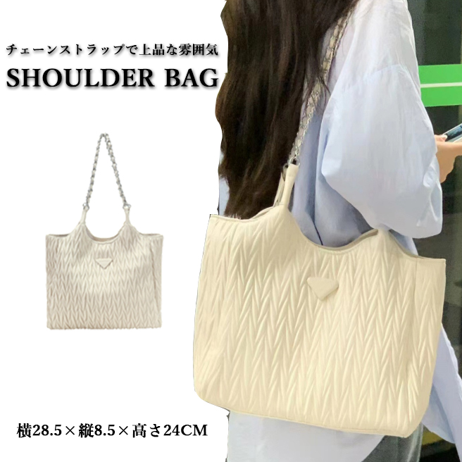 チェーン バッグ 女性用チェーン付きショルダートートバッグ大容量軽量