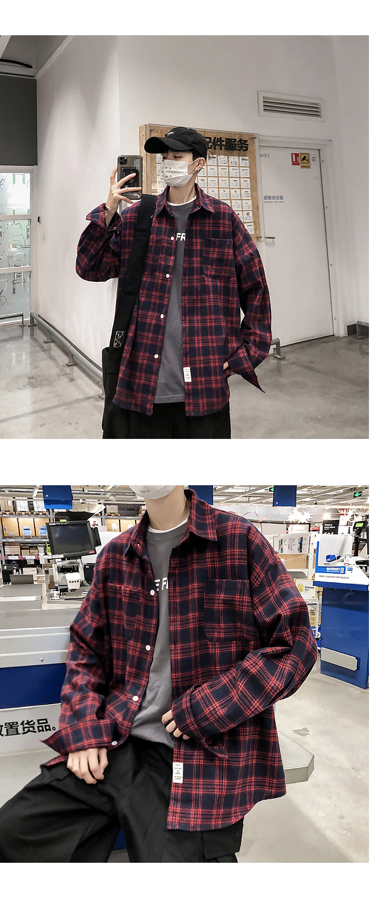 https://fulmo-img-server.com/check-base/6dbacc74-7958-4fed-865b-82875dc12eae.jpg
