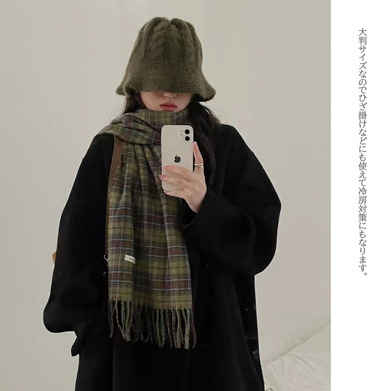 チェック 服 大判チェック柄マフラー 格子ストール 防寒おしゃれ