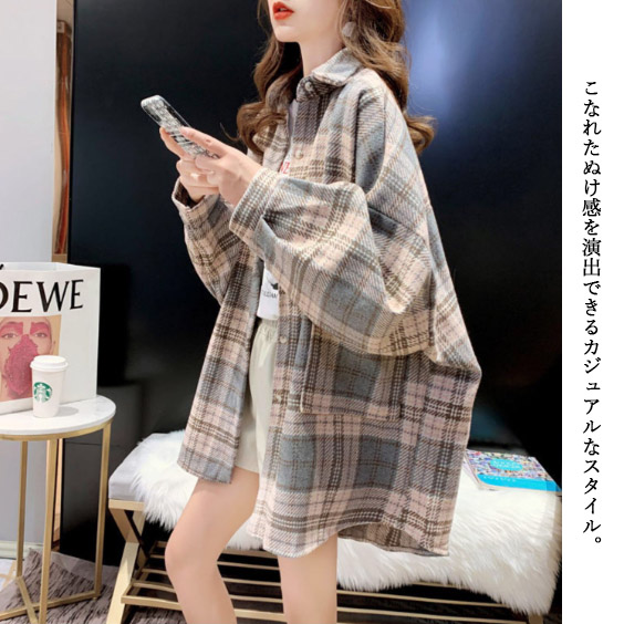 チェック 服 チェック柄オーバーサイズシャツ長袖レディース襟付き