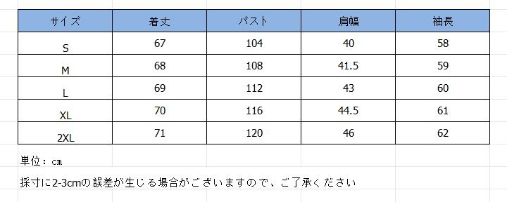 チェック 服 秋新作レディースゆったりチェック柄長袖シャツ