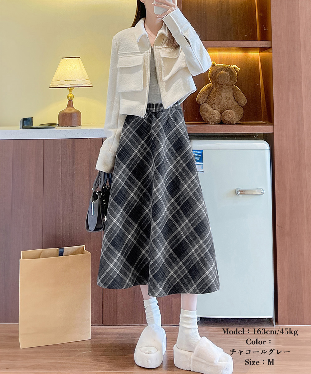 チェック 服 チェック柄美脚ロング丈フレアスカート