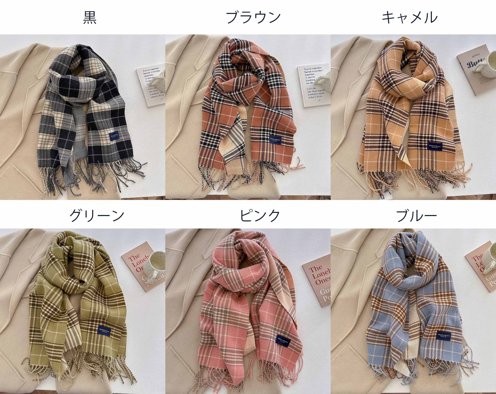 チェック 服 格子柄大判ストール 防寒マフラー 秋冬 カシミア風