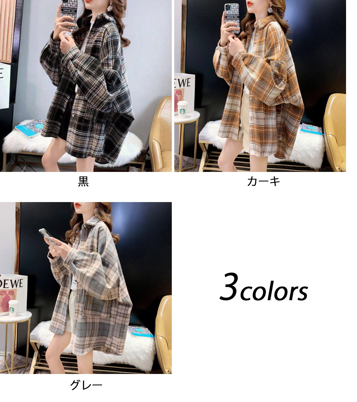 チェック 服 チェック柄オーバーサイズシャツ長袖レディース襟付き