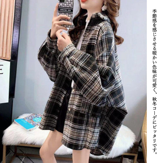 チェック 服 チェック柄オーバーサイズシャツ長袖レディース襟付き