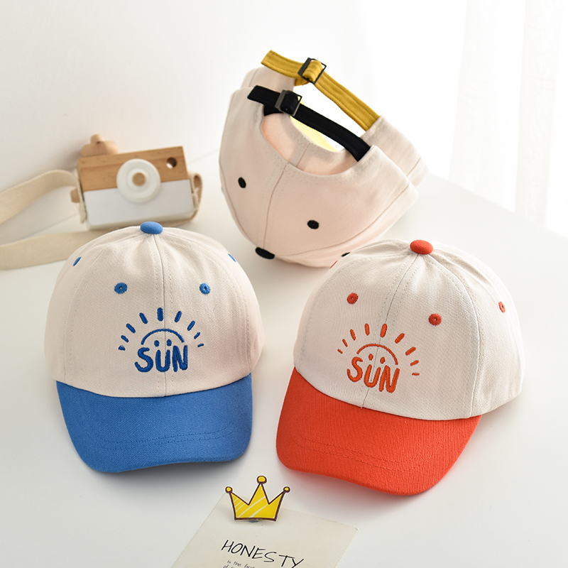 キッズ帽子 SMILE SUNキャップ
