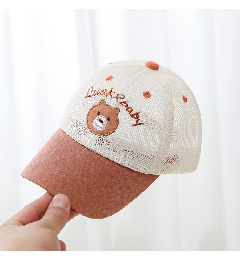 https://fulmo-img-server.com/cheerhat/4040f014-7f70-442f-a84d-6dc7a6be2f05.jpg