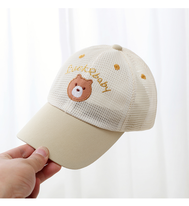 https://fulmo-img-server.com/cheerhat/5a505025-4c93-4e12-9ff2-7d9954bc22ca.jpg