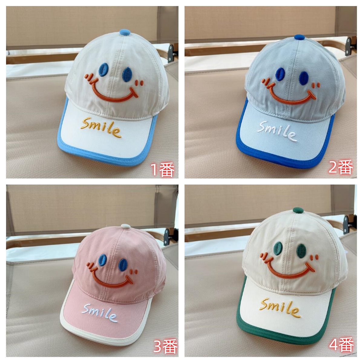 キッズ帽子 SMILE つば広帽子 日焼け対策に最適 