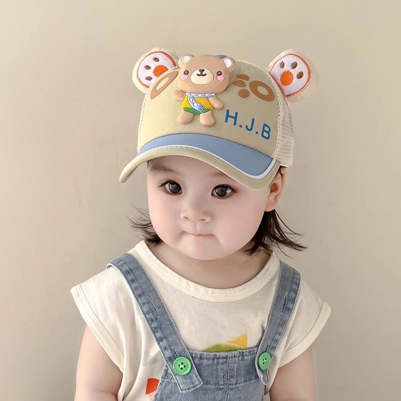 https://fulmo-img-server.com/cheerhat/badda851-4a5d-4814-a128-366a39f5f749.jpg