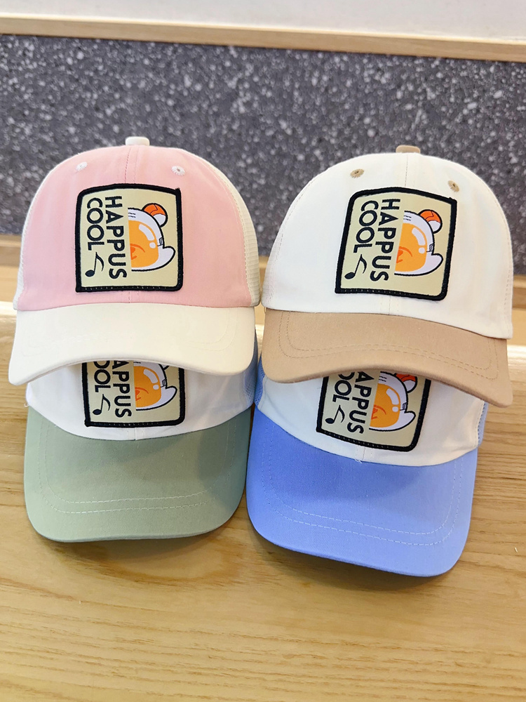 キッズ帽子 フロントワッペンが印象的なキッズメッシュキャップ