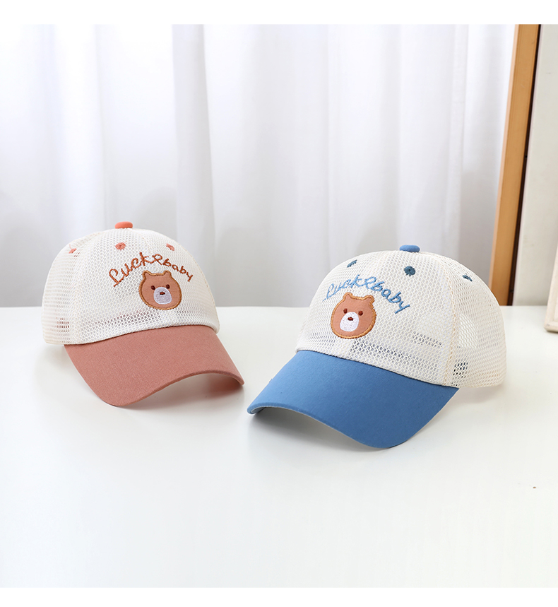 https://fulmo-img-server.com/cheerhat/e0bdb7fd-78eb-4f05-9f98-6a4e0912468e.jpg