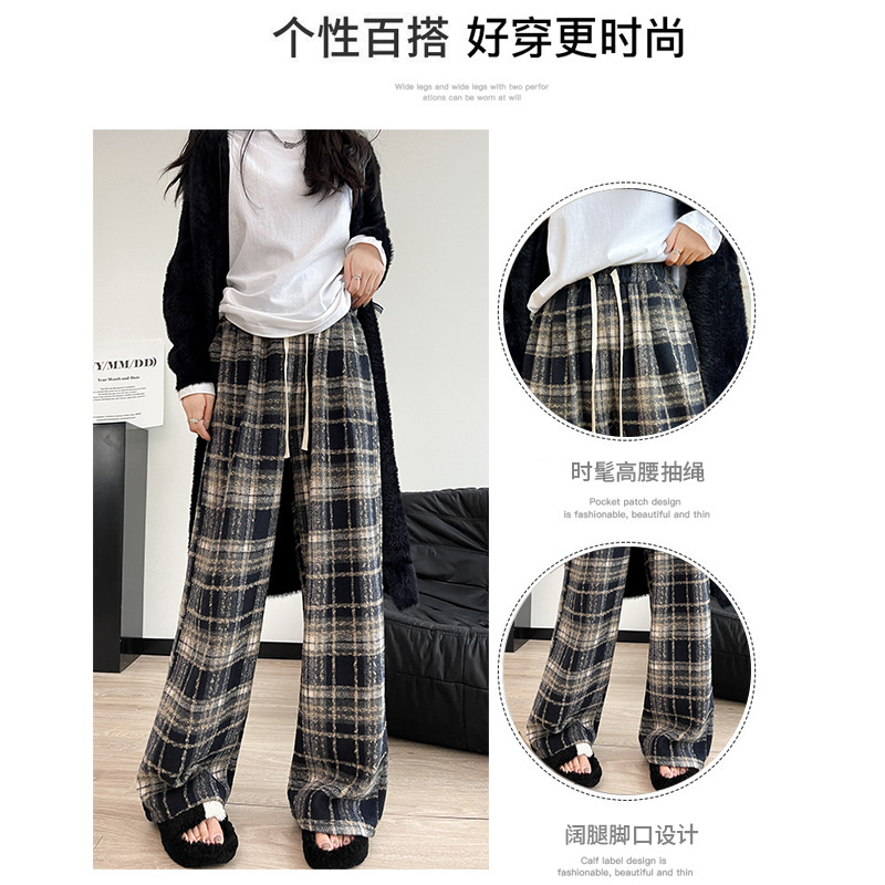 チェックパンツ レディース ハイウエスト チェック柄 ワイドパンツ 着痩せ効果 多色展開