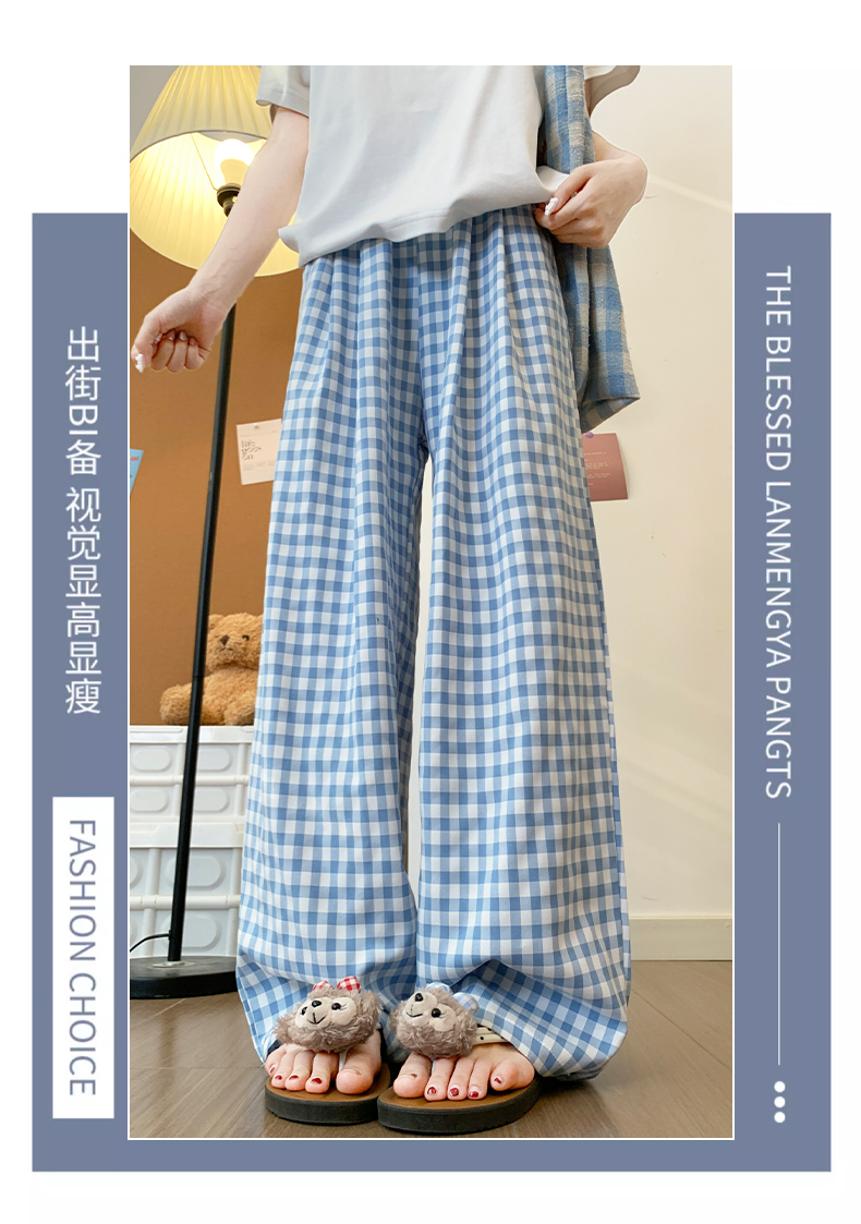 チェックパンツ 爽やか格子柄ワイドパンツ
