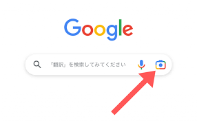 https://fulmo-img-server.com/chekkuru/1749092624992_ipac1y9h_hddruukk.png