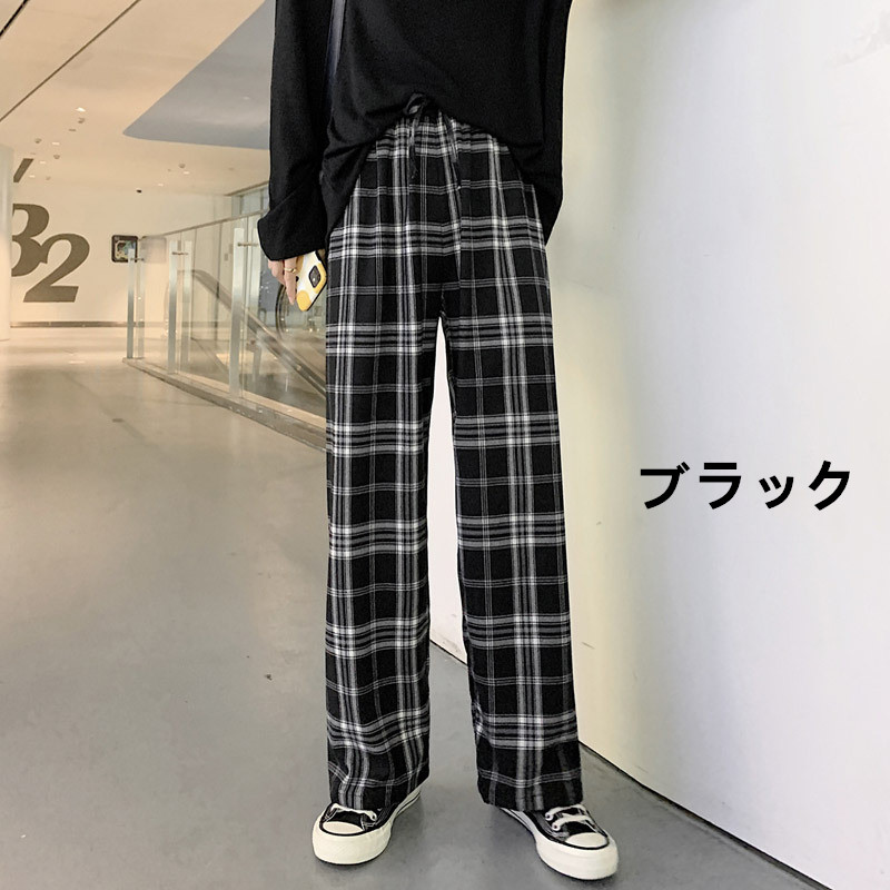 チェックパンツ モノトーン格子柄 ゆったりワイドパンツ