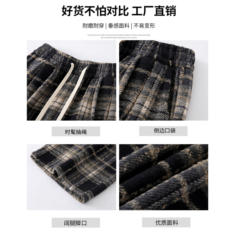 チェックパンツ レディース ハイウエスト チェック柄 ワイドパンツ 着痩せ効果 多色展開