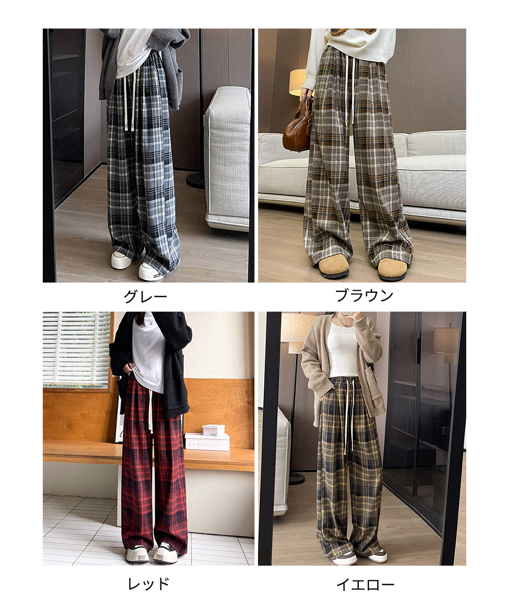 チェックパンツ チェック柄ハイウエストワイドパンツ