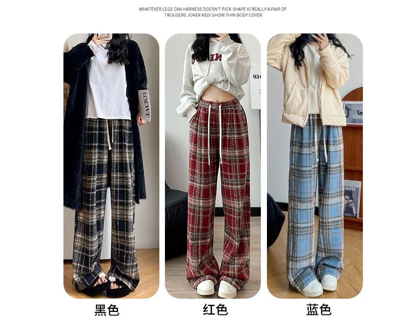 チェックパンツ レディース ハイウエスト チェック柄 ワイドパンツ 着痩せ効果 多色展開