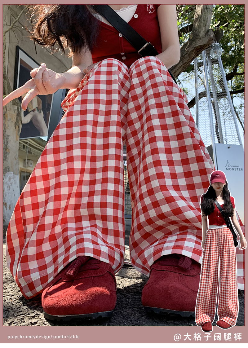 チェックパンツ 格子柄ゆったりワイドパンツ