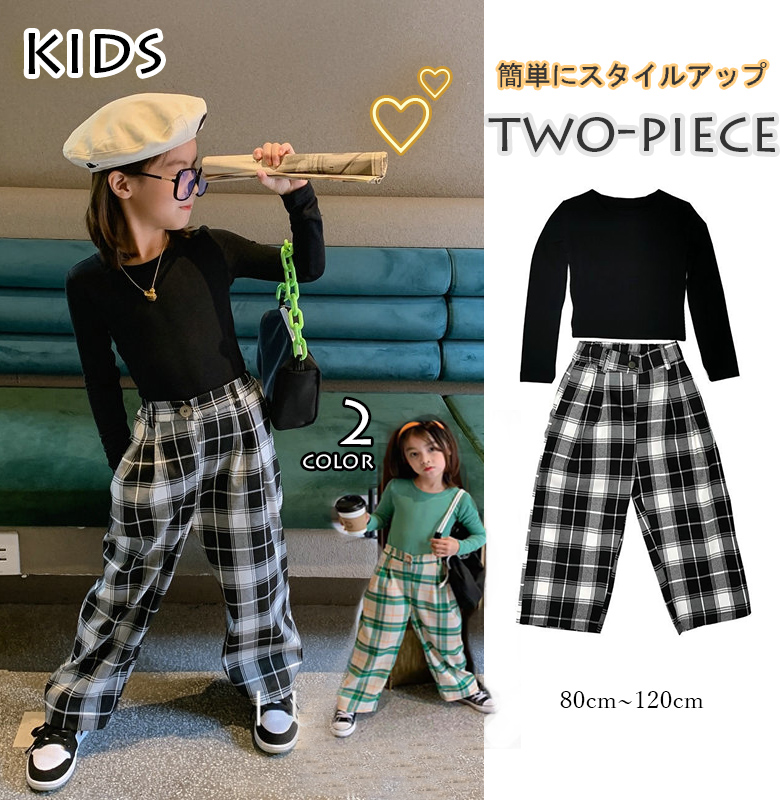 韓国風女の子チェックパンツセット可愛いツーピース子供服
