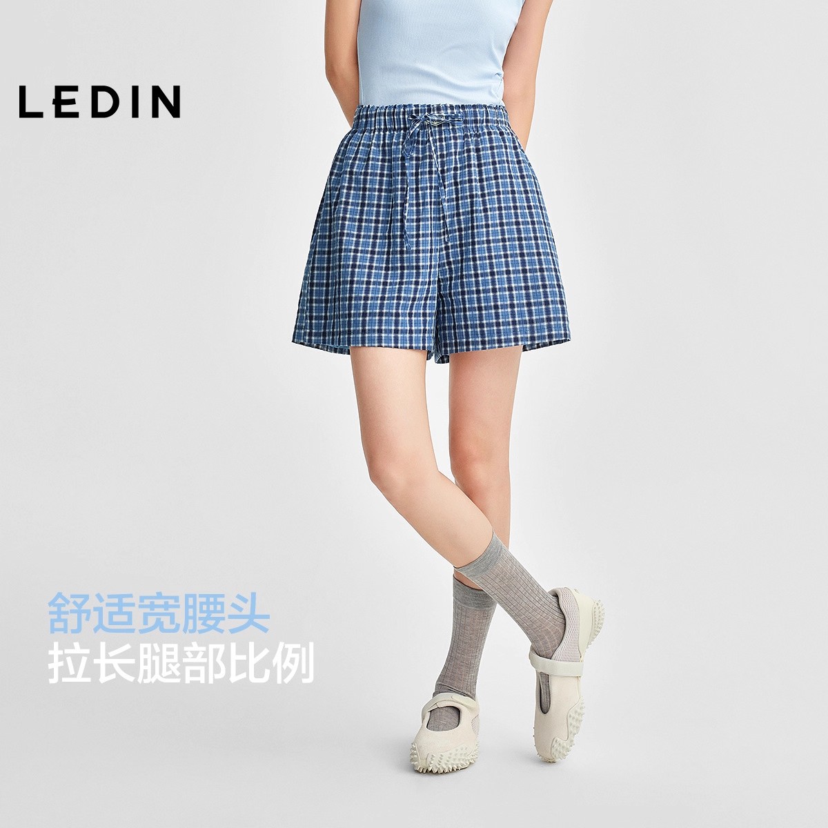 チェックパンツ クラシカル格子柄ワイドパンツ