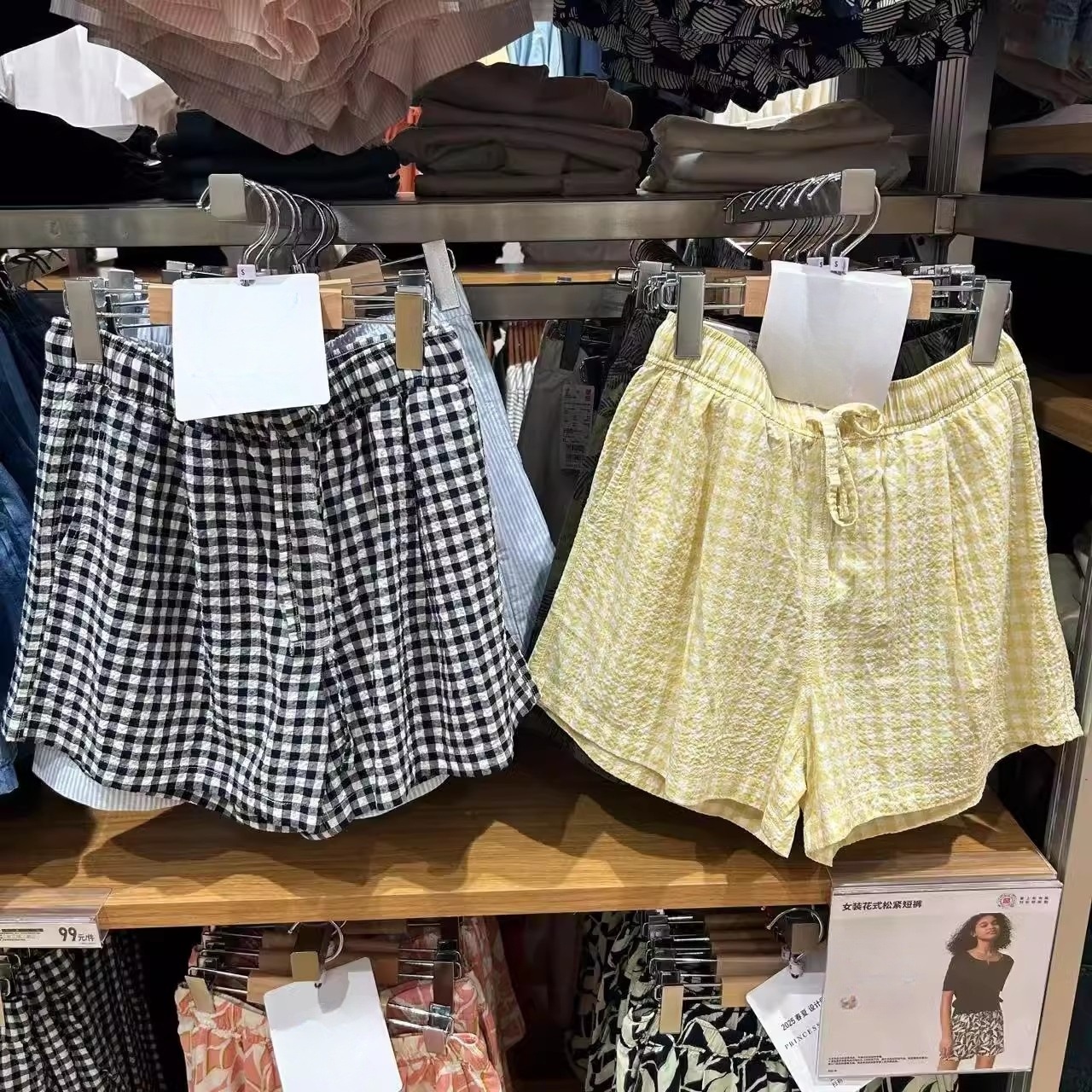 チェックパンツ ギンガムチェック柄ゴム紐　ショートパンツ