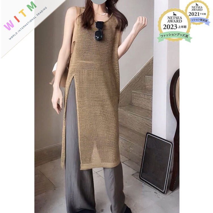 レディースベスト 透かし編みニットベスト ロング丈 スリット入り