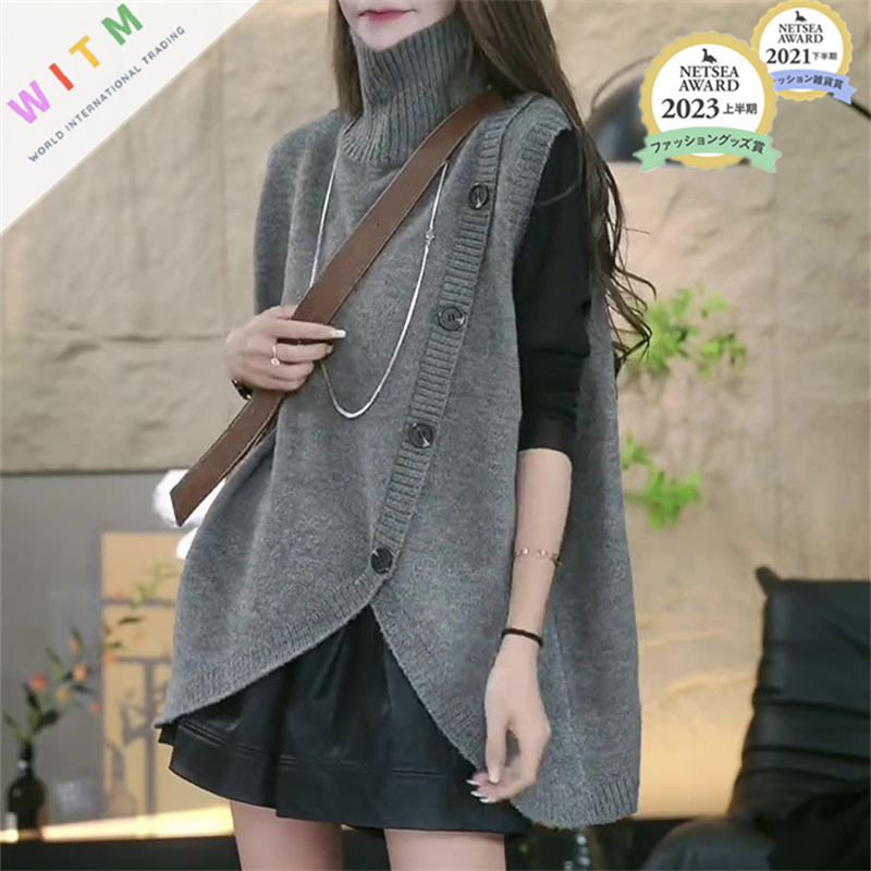 レディースベスト 秋冬新作 ニットベスト ボタン付き レディース 体型カバー おしゃれ