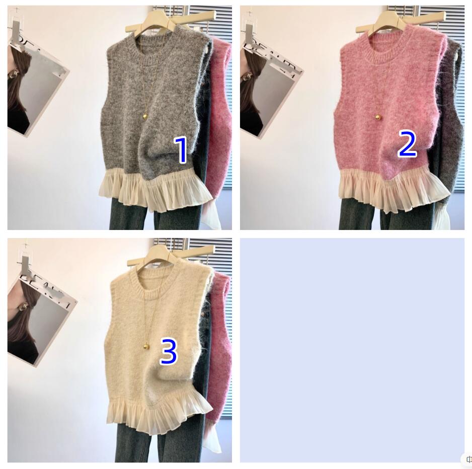 レディースベスト 韓国風ニットベスト裾フリル付き レディース