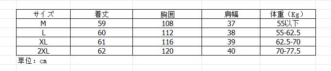 レディースベスト レディース中綿ダウンベスト フード付き多色展開