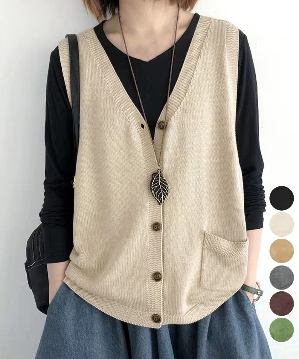 レディースベスト ニットベスト レディース 前開きボタン付きチョッキ