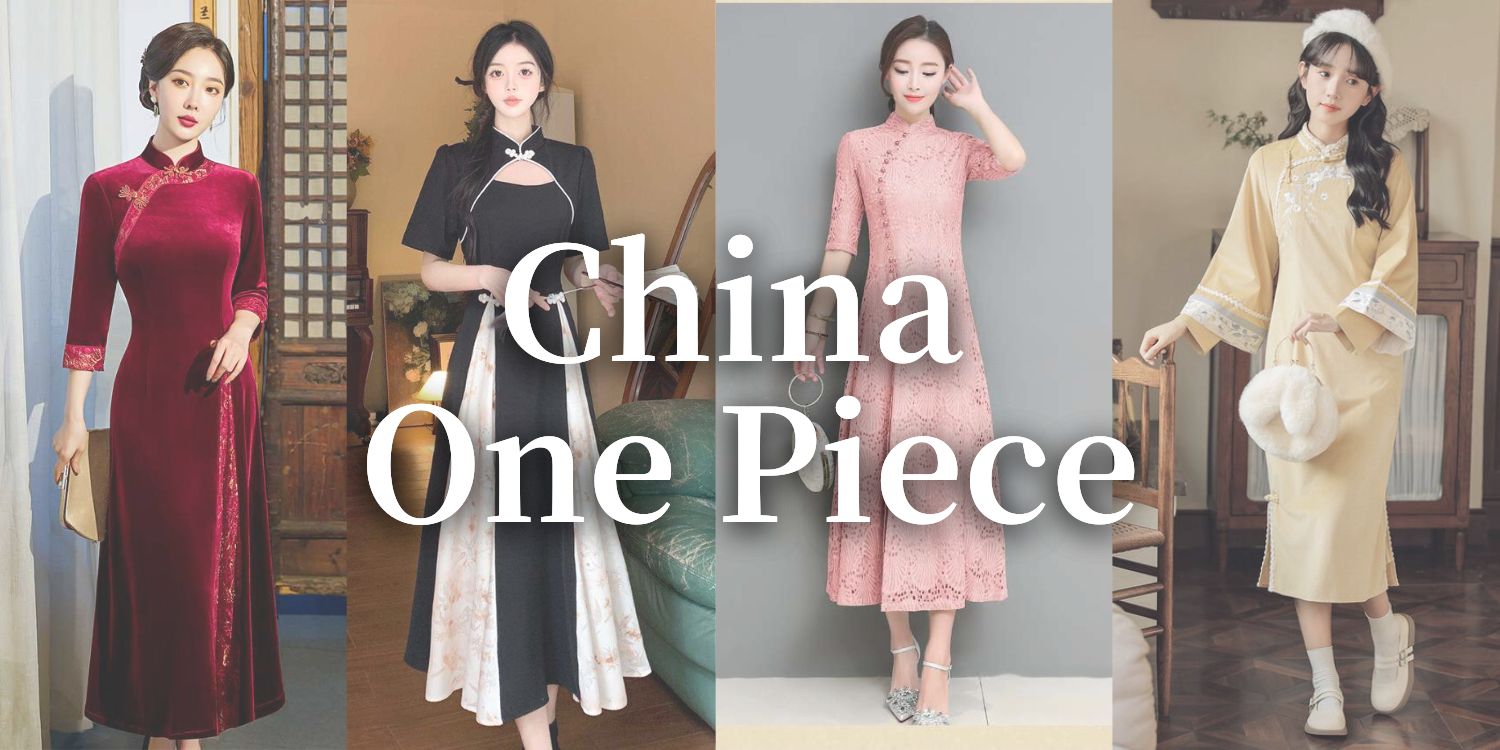 ワンピースの一覧 | チャイナ服専門通販chinii（チャイニー）
