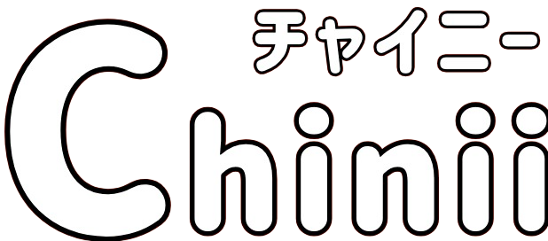 Chinii