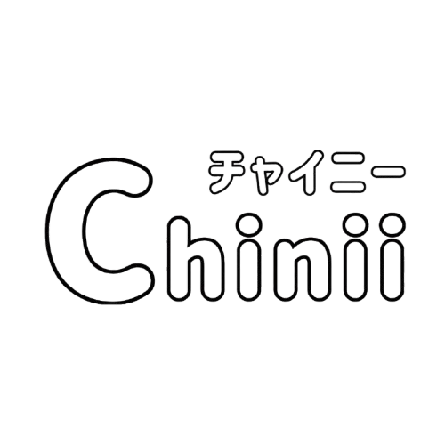 Chinii