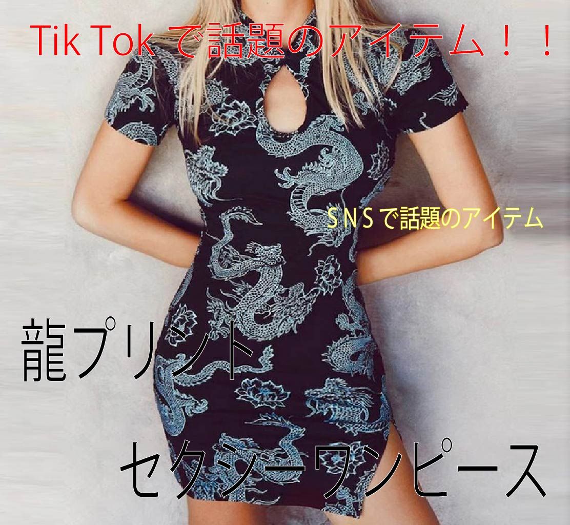 https://fulmo-img-server.com/chinii/1783486366248_l4usjuxh_5xcj6fpo.jpeg