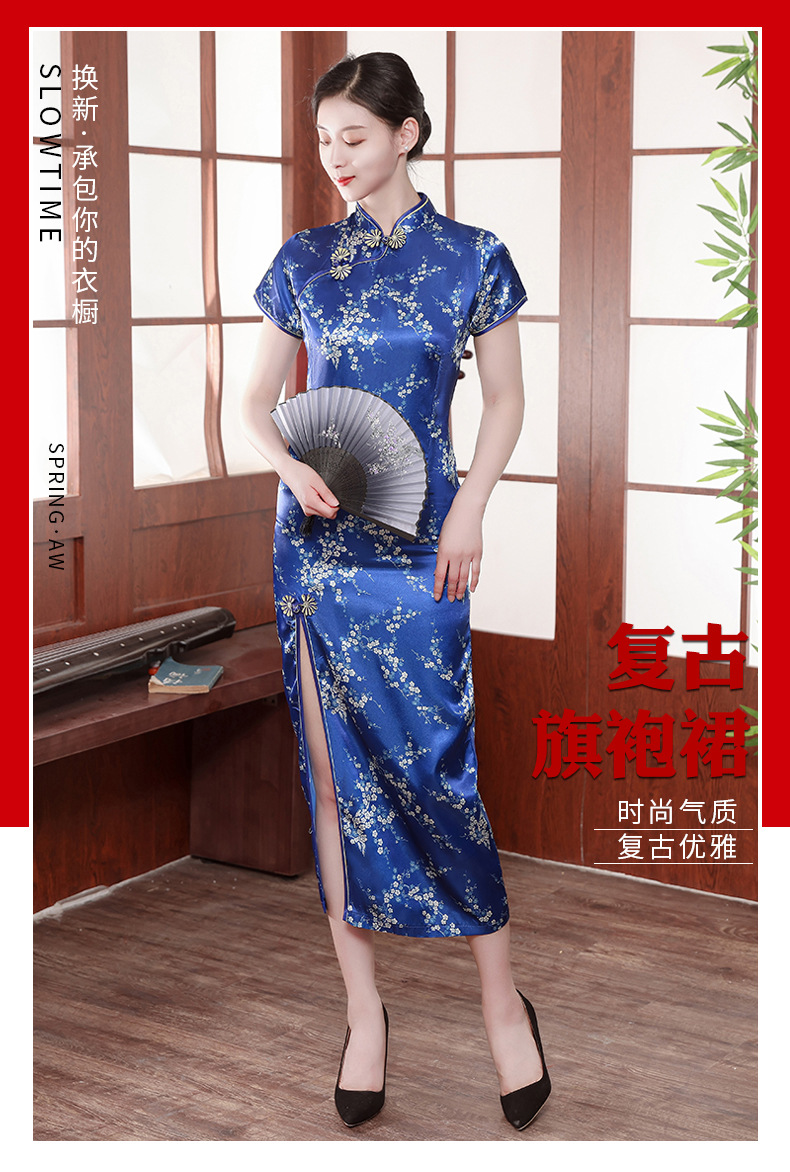 https://fulmo-img-server.com/chinii/1a50187f-2c79-4273-83df-90f68b2bbb78.jpg