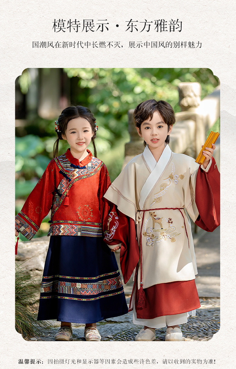 https://fulmo-img-server.com/chinii/25843a6b-989b-4a7b-b110-c89a49cd61bd.jpg