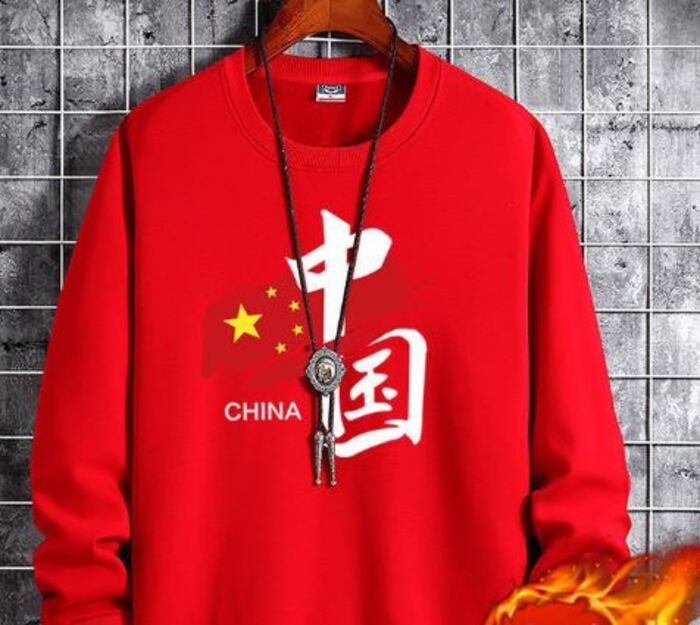 https://fulmo-img-server.com/chinii/3332cada1b1923c1c16b5e03fa43e940.jpg