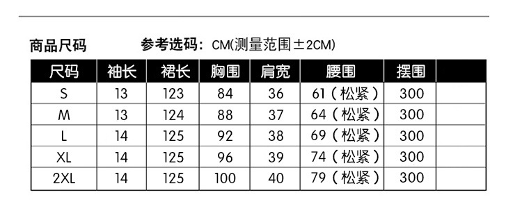 https://fulmo-img-server.com/chinii/3f764b23-34e9-44c7-a392-fad2d38f6a61.jpg