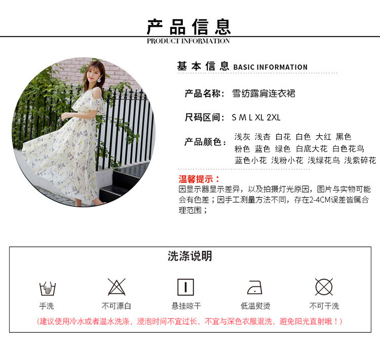https://fulmo-img-server.com/chinii/44cea634-5d4c-4593-850e-2837afa7a15a.jpg