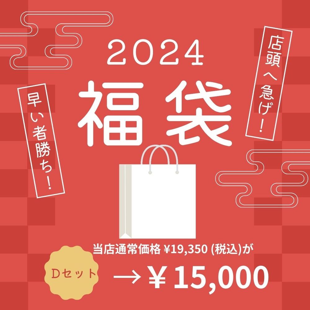 https://fulmo-img-server.com/chinii/48de7a3111c05012f235e7a7b6017f5b.jpg